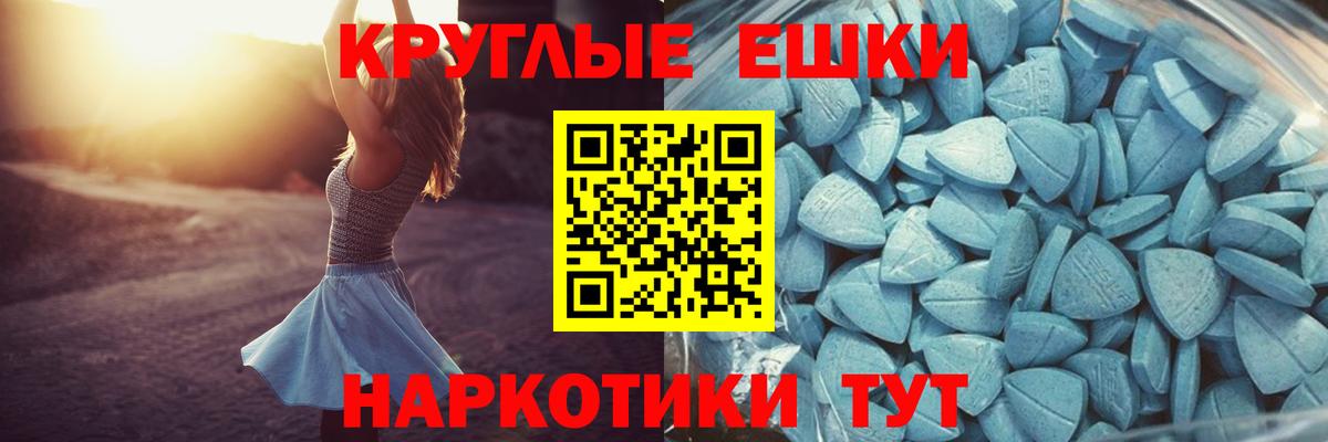 Ecstasy бентли Великий Новгород