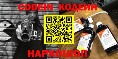 меф Кохма