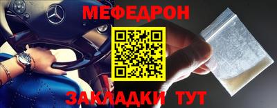 ГАЛЛЮЦИНОГЕННЫЕ ГРИБЫ Кузнецк