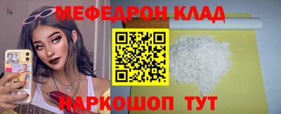 кокаин перу Кудымкар