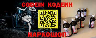 ГАЛЛЮЦИНОГЕННЫЕ ГРИБЫ Кузнецк