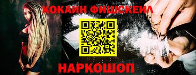 меф Кохма