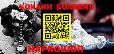 Альфа ПВП Красноармейск