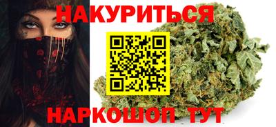 кокаин перу Кудымкар