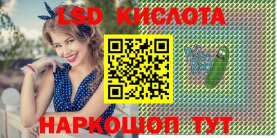 меф Кохма