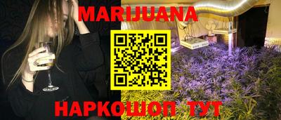 Альфа ПВП Красноармейск