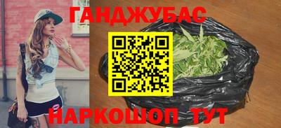 меф Кохма