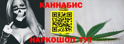 ГАЛЛЮЦИНОГЕННЫЕ ГРИБЫ Кузнецк
