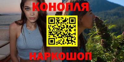кокаин перу Кудымкар