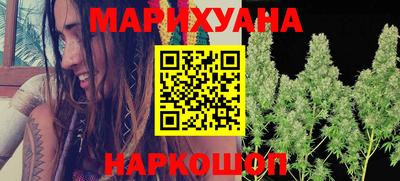 меф Кохма