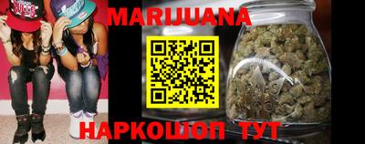 ГАЛЛЮЦИНОГЕННЫЕ ГРИБЫ Кузнецк
