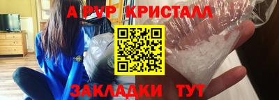 кокаин перу Кудымкар