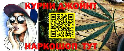 кокаин перу Кудымкар