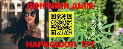 ГАЛЛЮЦИНОГЕННЫЕ ГРИБЫ Кузнецк