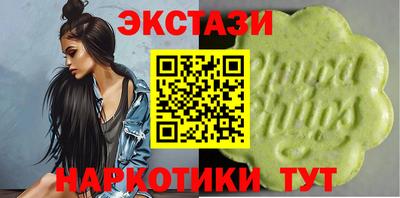 меф VHQ Кудрово