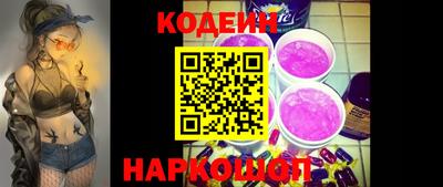 меф VHQ Кудрово