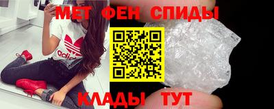 меф Кохма