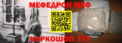 кокаин перу Кудымкар