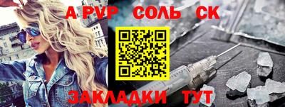 меф Кохма