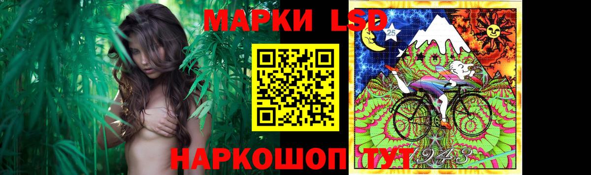 ЛСД экстази ecstasy  ЛСД экстази  Великий Новгород  Лсд 25 экстази кислота  Вход с VPN 